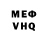 Amphetamine VHQ Nat Sherman