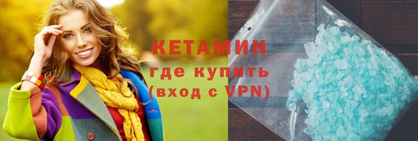 прущая мука Наволоки