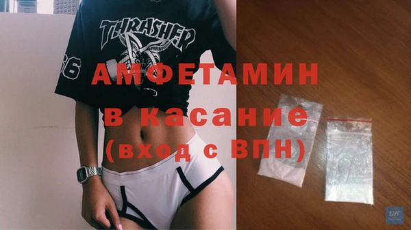 прущий лед Михайловск