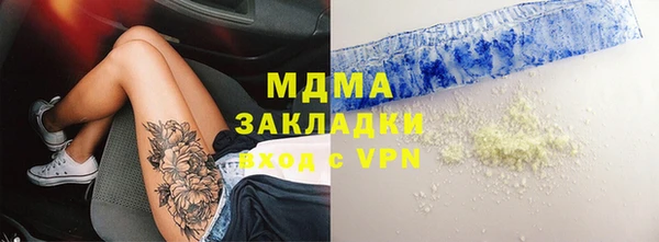 хмурый Михайлов