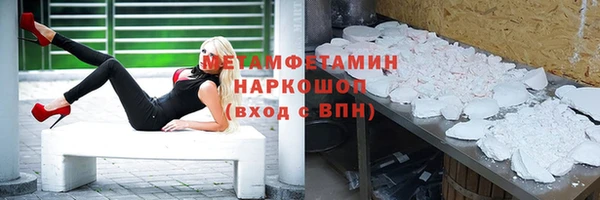 кокаин Надым