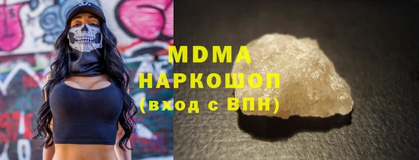 хмурый Михайлов