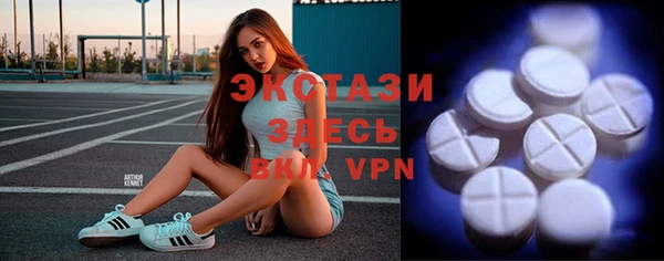 прущий лед Михайловск