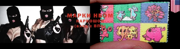 прущая мука Наволоки