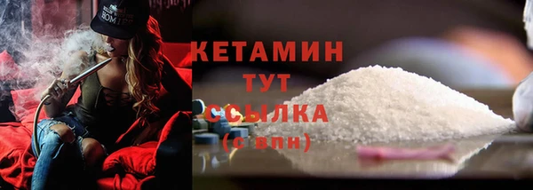 наркотики Балахна