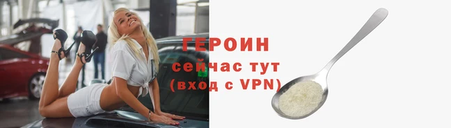 хмурый Михайлов