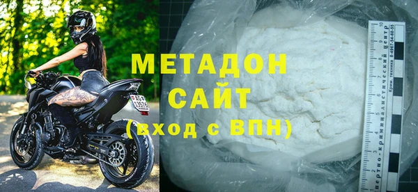 кокаин Надым