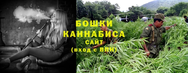 спиды Навашино