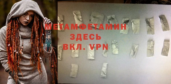 прущая мука Наволоки