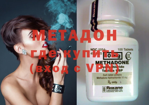 хмурый Михайлов