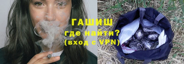 хмурый Михайлов