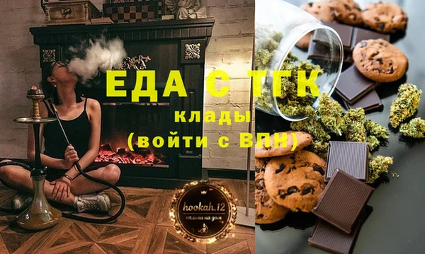 прущая мука Наволоки