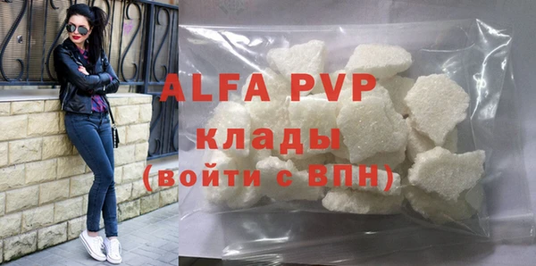 прущий лед Михайловск