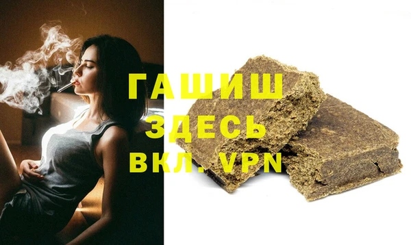 хмурый Михайлов
