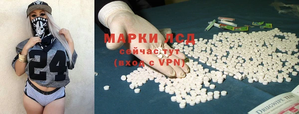 прущая мука Наволоки