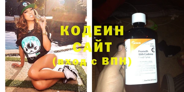кокаин Надым