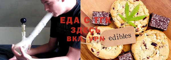 хмурый Михайлов