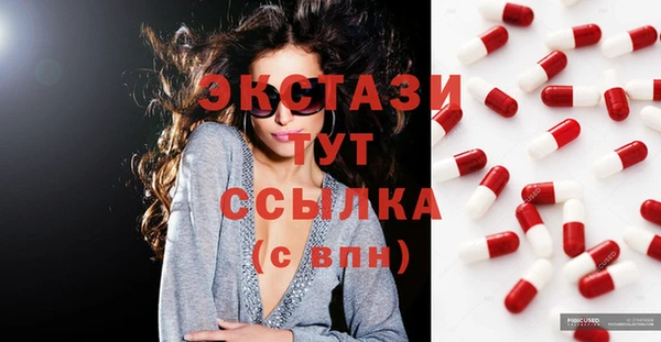 хмурый Михайлов