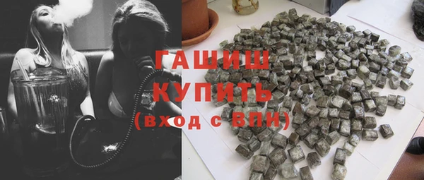 прущий лед Михайловск