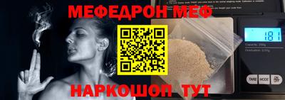 кокаин VHQ Донской