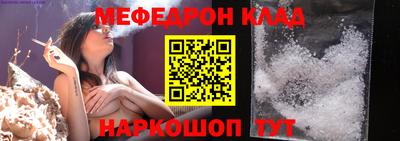 прущая мука Гатчина