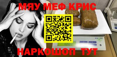 дживик Дубна