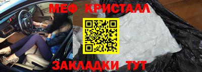 каннабис Гагарин