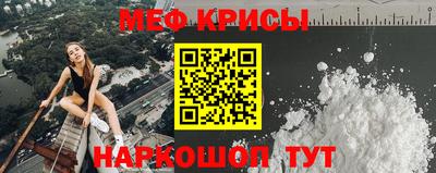 каннабис Гагарин