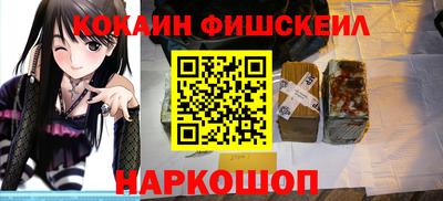дживик Дубна
