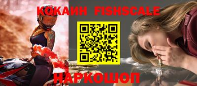 каннабис Гагарин