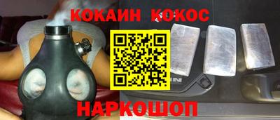 прущая мука Гатчина