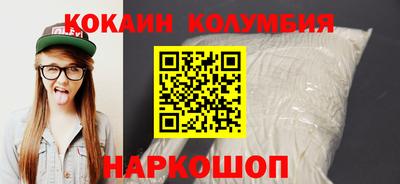 дживик Дубна