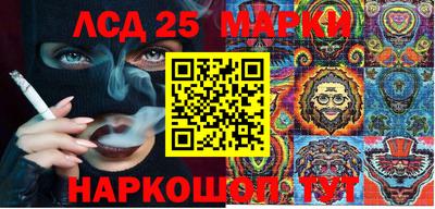 кокаин VHQ Донской