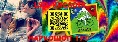 прущая мука Гатчина