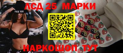 кокаин VHQ Донской