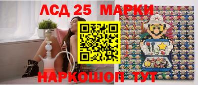 кокаин VHQ Донской