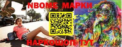 прущая мука Гатчина