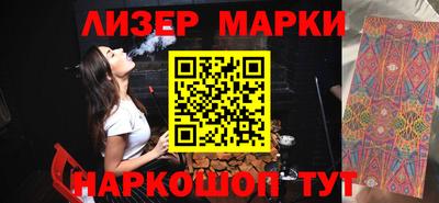 кокаин VHQ Донской