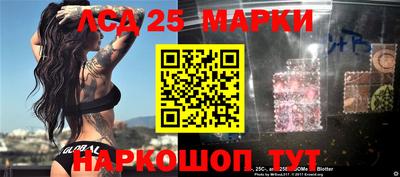 каннабис Гагарин