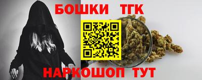 прущая мука Гатчина