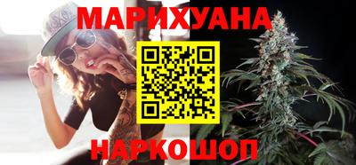 прущая мука Донецк