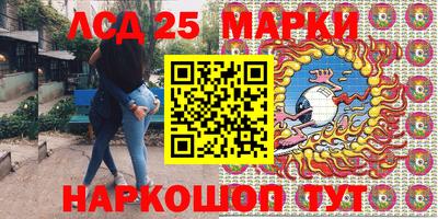 дживик Дубна