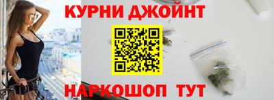 каннабис Гагарин