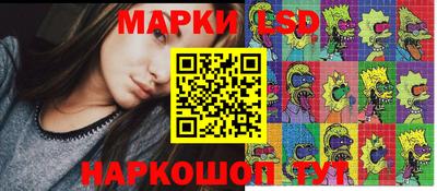 прущая мука Гатчина