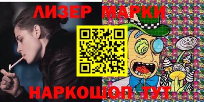 прущая мука Донецк