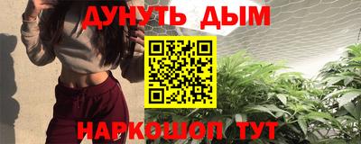 дживик Дубна
