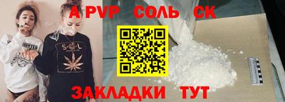 дживик Дубна