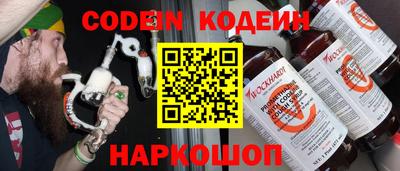 прущая мука Донецк