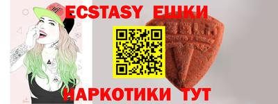 дживик Дубна