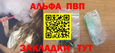 дживик Дубна